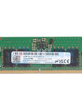 全新原装 MTC4C10163S1SC48BA1 存储产品 正品