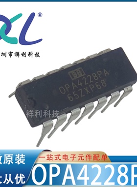 OPA4228PA OPA4228P OPA4228封装DIP-14【TI运算芯片】全新原装