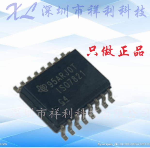 ISO7821DWR  ISO7821DW  ISO7821【供应TI开关稳压芯片】全新原装