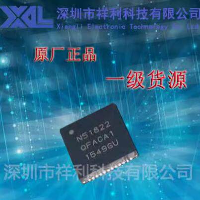 NRF52832-QFAA-R NRF52832-QFAA N52832【NORDIC无线网络芯片】