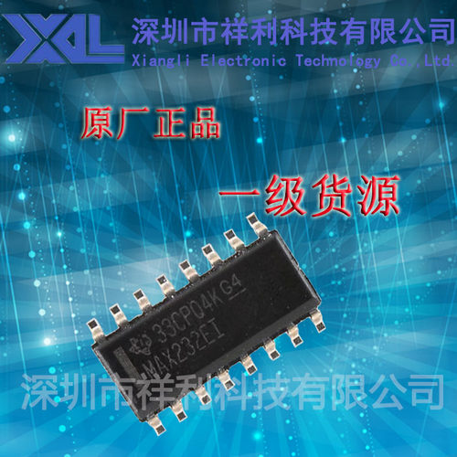 MAX232EIDR  MAX232EI封装SOP-16【供应TI逻辑收发芯片】全新原装