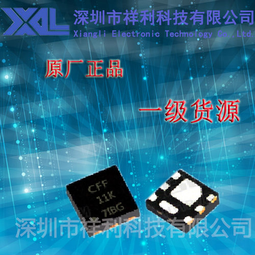 以太网供电(PoE)控制器 MP8007GV-Z MP8007GV-Z QFN-28(4x5) 以太