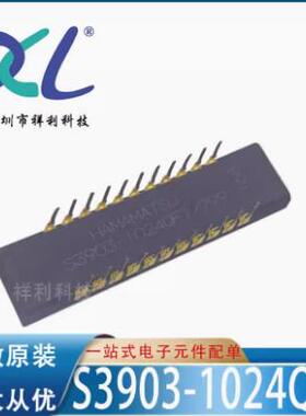 S3903-1024QF1 S3903-1024Q S3903-1024【供应控制器】全新原装