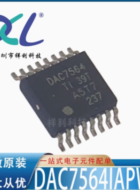 DAC7617EB/1K DAC7617EB DAC7617E【供应TI模数芯片】全新原装