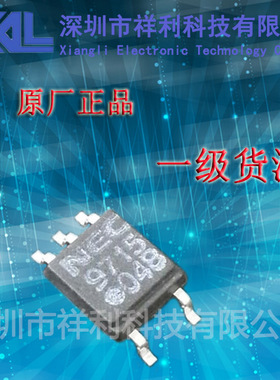 PS9715   NEC9715封装SOP-5【供应 NEC 全系列高速光耦】一级货源