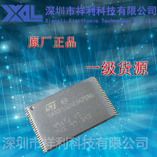 NAND512W3A2SN6E   NAND512W3A2SN6【供应ST存储器芯片】一级货源