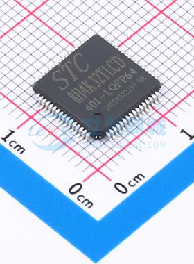 全新原装 STC8H4K32TLCD-40I-LQFP64 LQFP-64(10x10) 单片机(MCU/