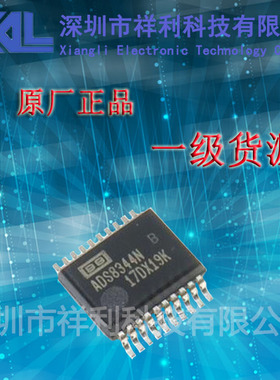 ADS8344N   ADS8344NB封装SSOP-20【供应 BB转换器芯片】全新原装