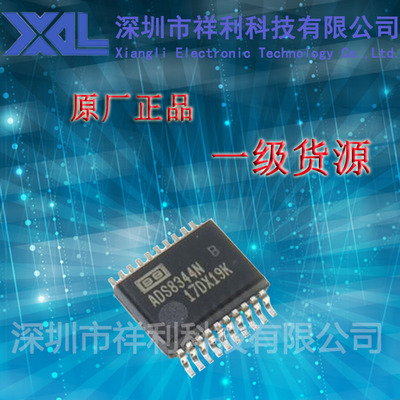 ADS8344N   ADS8344NB封装SSOP-20【供应 BB转换器芯片】全新原装