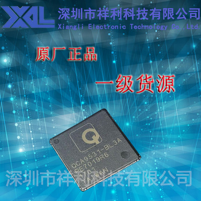 QCA9531-BL3A  QCA9531封装QFN-148【供应QUALCOMM以太网芯片】