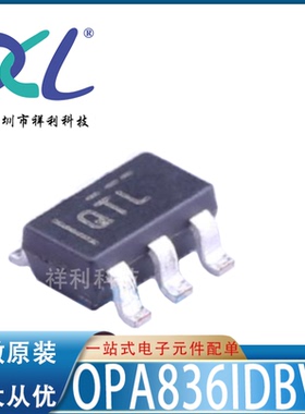 OPA836IDBVR OPA836I OPA836【供应TI低功耗运算芯片】全新原装