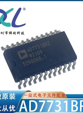AD7731BRZ AD7731BR AD7731封装SOP24【供应AD模数器】全新原装