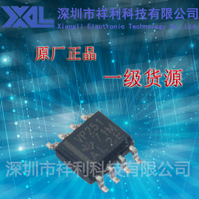 SN65HVD251DR   SN65HVD251【供应Ti系列收发器芯片】一级货源