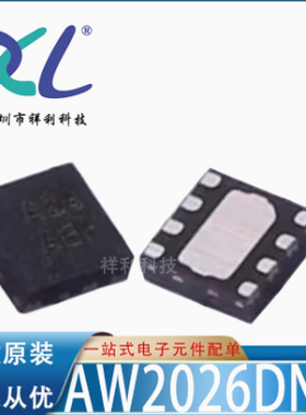 AW36099DNR AW36099DN AW36099【AWINIC放大器芯片】全新原装