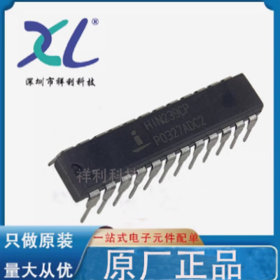 HIN239CP HIN239封装DIP-24【供应INTERSIL控制器芯片】全新原装