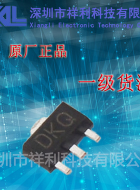 2SC4672   C4672封装SOT-89【供应CJ长电全系列功率晶体管】