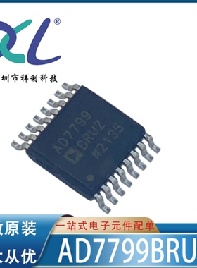 AD7799BRUZ AD7799BRU封装TSSOP16【供应AD放大器芯片】全新原装