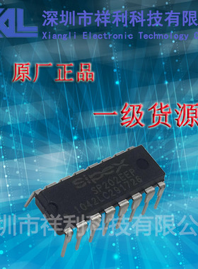SP202EEP   SP202 封装DIP-16【供应SIPEX信号处理器】全新原装