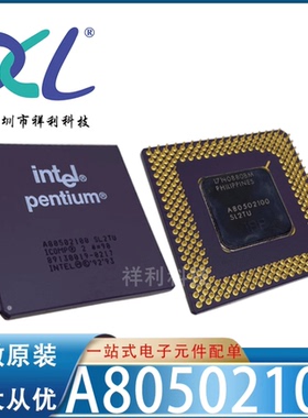 A80502100SL2TU A80502100 A80502-100【INTEL控制器】全新原装