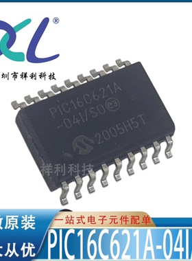 AO6405 AO6405L封装TSOP-6【AOS美国万代晶体管/MOS管】全新原装