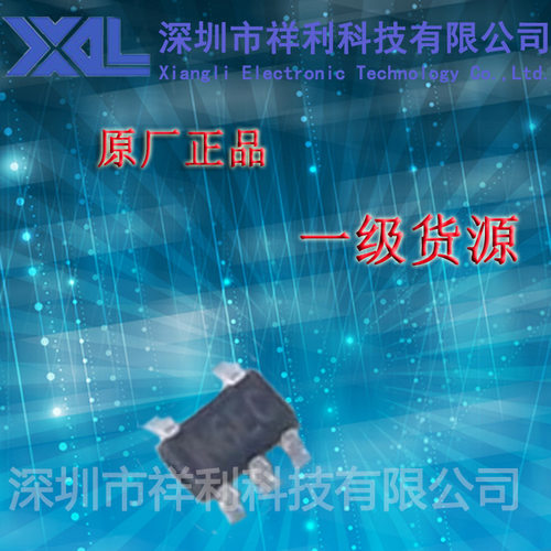 MP3301GJ   MP3301GJ-LF-Z【供应MPS系列电源管理芯片】一级货源