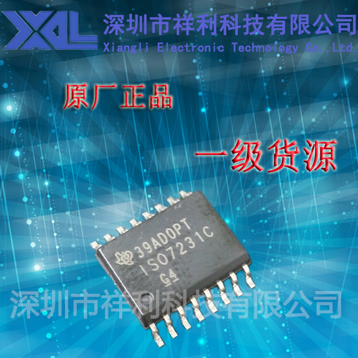 ISO7231CDWR   ISO7231C封装SOIC-16【供应TI数字隔离器芯片】