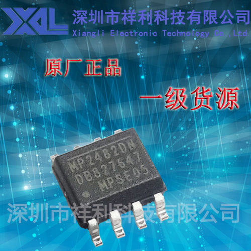 MP2482DN-LF-Z   MP2482DN-Z封装SOP-8【供应MPS开关稳压器芯片】