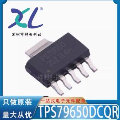 TPS79650DCQ TPS79650封装SOT-223-6【供应TI线性芯片】全新原装