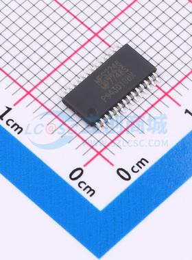 全新原装 MP7748SGF-Z TSSOP-28-EP 音频功率放大器 正品