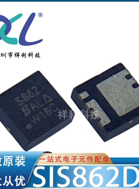 SIS862DN-T1-E3 SIS862DN【供应VISHAY场效应管/MOS管】全新原装