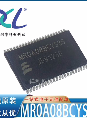MR0A08BCYS35 MR0A08BCYS35R【供应EVERSPIN内存芯片】全新原装
