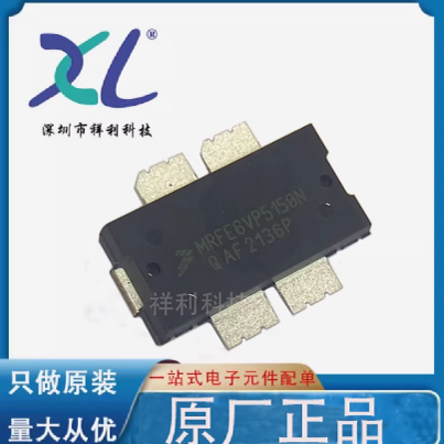 MRFE6VP61K25NR3 MRFE6VP61K25N【FREESCALE功率管】全新原装