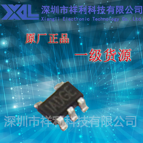 MP157GJ-LF-Z  封装SOT23【供应MPS全系列升降压芯片】一级货源