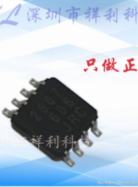 NJM2507RB1-TE1  NJM2507RB1封装TVSP【差分传输器芯片】全新原装