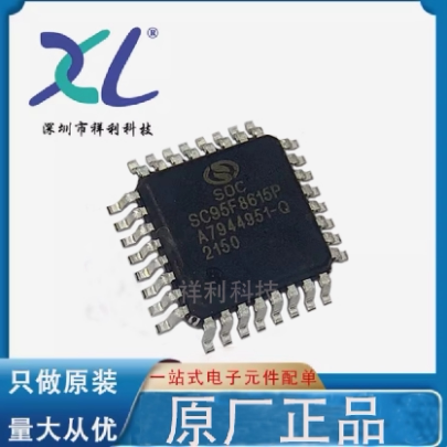 SC95F8615P32R SC95F8615P封装LQFP32【SOC单片机芯片】全新原装
