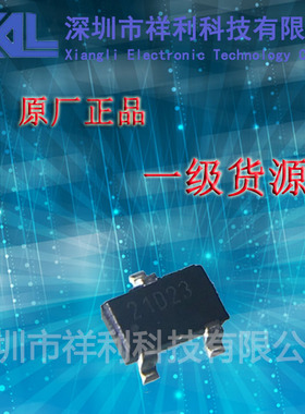 EMFA0P02J  EMFA0P02封装SOT-23【供应EMC场效应管】全新原装