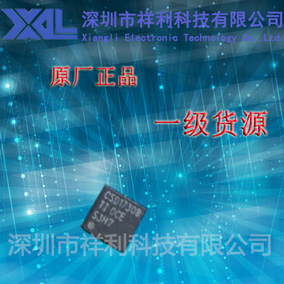 CSD17313Q2   封装SON-6【供应TI 全系列晶体管芯片】一级货源