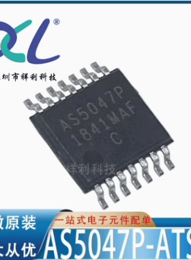 AS5048A-HTSP AS5048A AS5048【供应AMS控制器芯片】全新原装