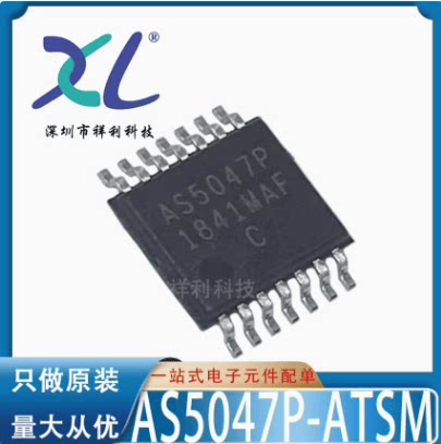 AS5048A-HTSP AS5048A AS5048【供应AMS控制器芯片】全新原装