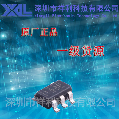 TLV62569DBVR   TLV62569封装SOT23-5【供应TI精密放大器芯片】