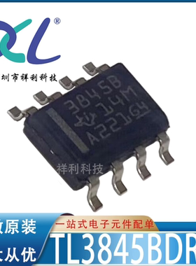 TL3845BDR TL3845BD TL3845封装SOP-8【供应TI控制器】全新原装