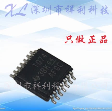 TL074CPWR  TL074  T074封装TSSOP-14【供应TI输入通用】全新原装