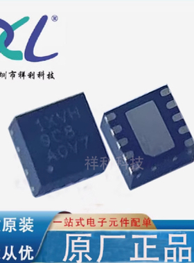 TLV75201PDSQT TLV75201PDSQ封装SON10【TI稳压器芯片】全新原装