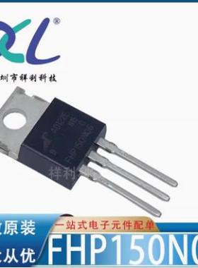 FHP150N06 FHP150N06B封装TO-220【供应FEIHONG二极管】全新原装