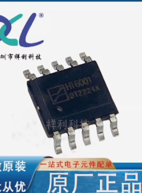 HI6001 HI6001B封装SOP【HICHIPS电源稳压pwm调光芯片】全新原装