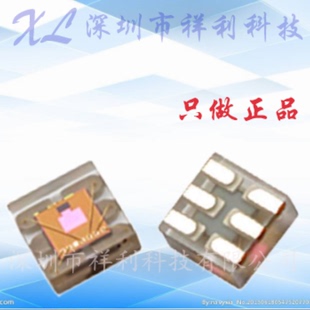 封装 APDS 065 供应AVAGO低功耗高灵传感器 全新原装 9306 SMD