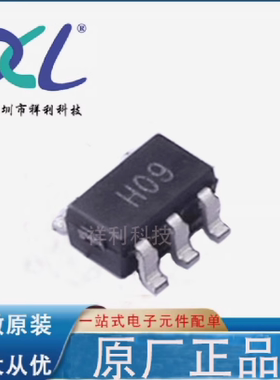 AD8014ARTZ-REEL7 AD8014ARTZ AD8014【AD运算器芯片】全新原装