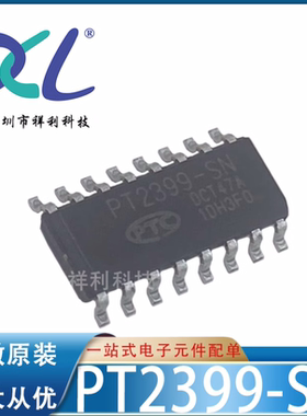 PT2399-SN-TP PT2399S封装SOP-16【供应PTC混器响芯片】全新原装