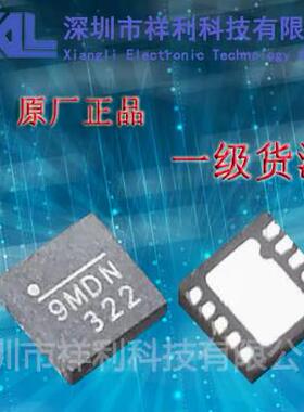 MP2384GG-Z MP2384GG MP2384【供应MPS电源管理芯片】全新原装