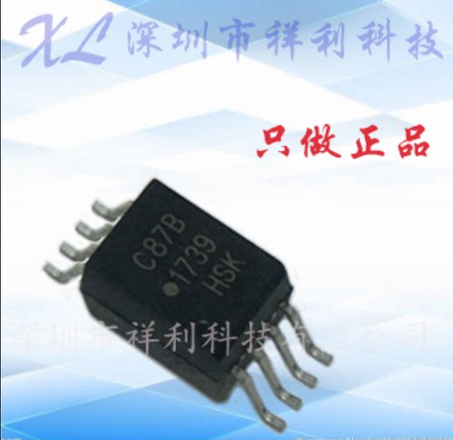 ACPL-C87B  ACPLC87B  C87B【供应AVAGO电压传感器芯片】全新原装